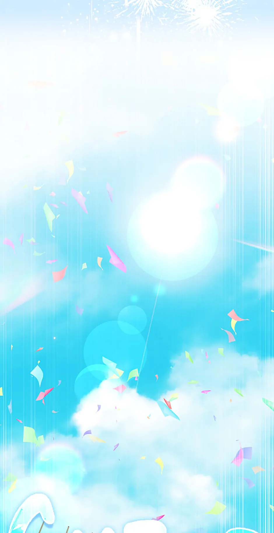 I Tried To Be Her Loyal Sword Chapter 112 - Page 86