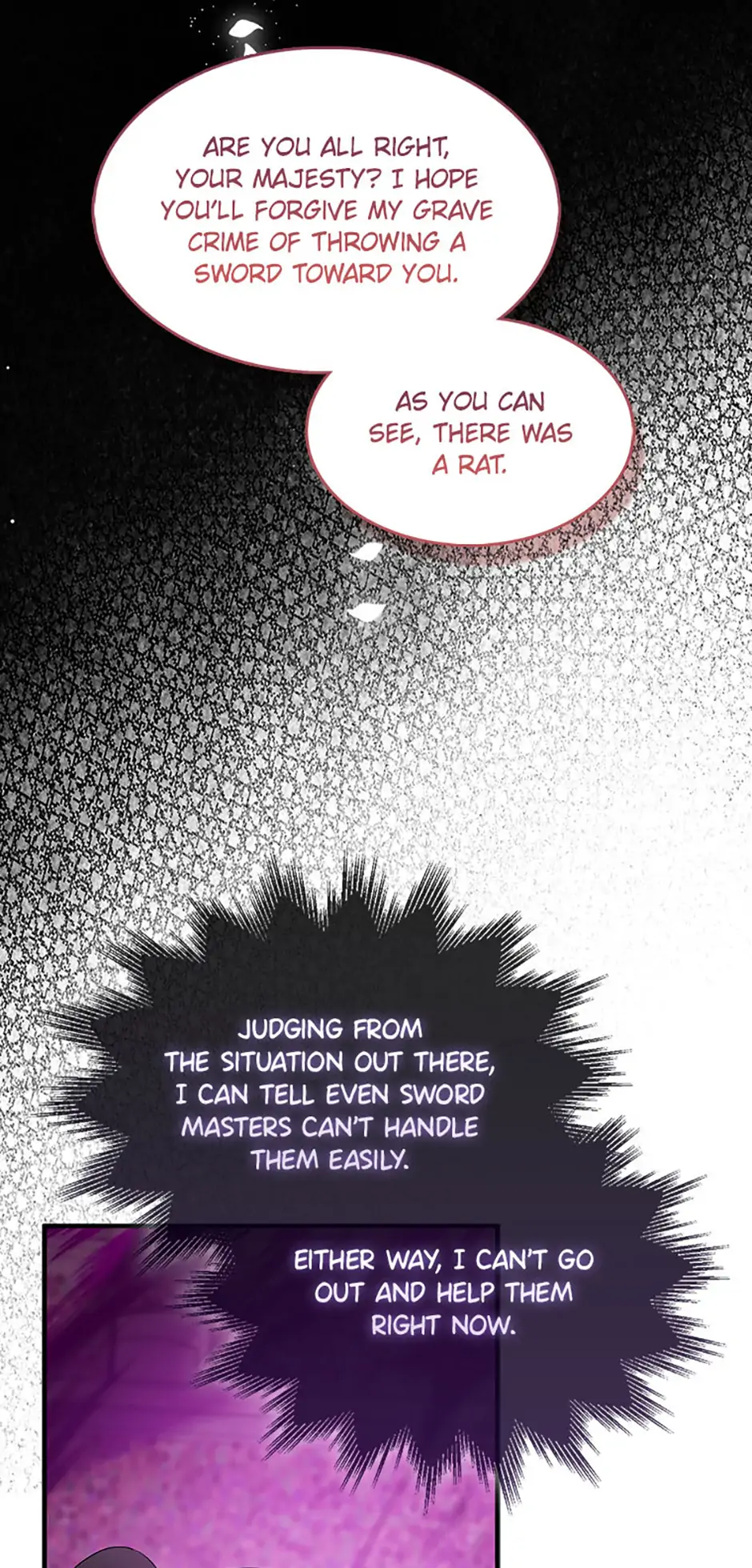 I Tried To Be Her Loyal Sword Chapter 113 - Page 73