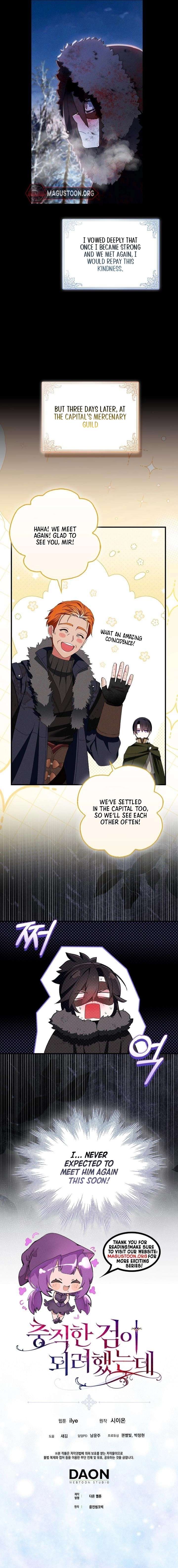 I Tried To Be Her Loyal Sword Chapter 115 - Page 7