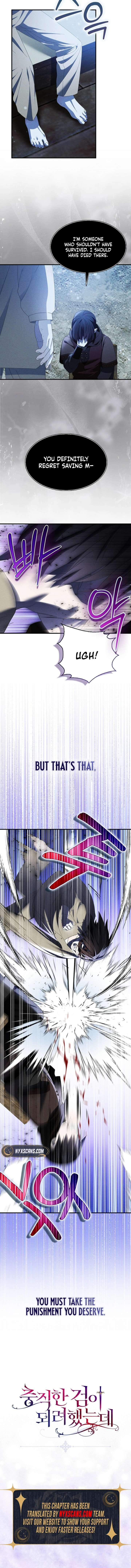 I Tried To Be Her Loyal Sword Chapter 117 - Page 12