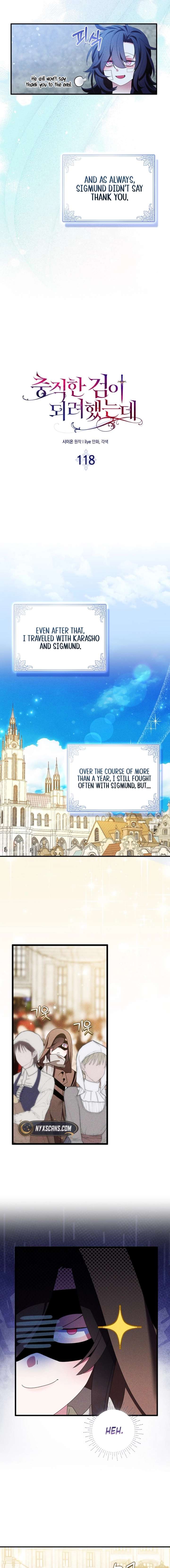 I Tried To Be Her Loyal Sword Chapter 118 - Page 7