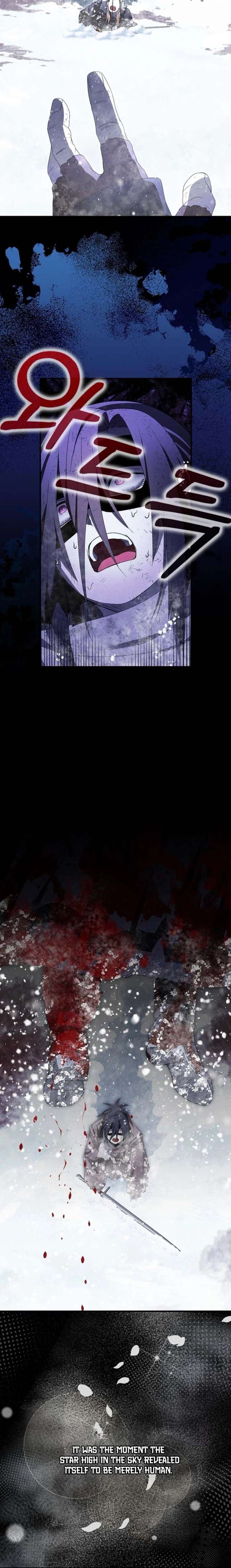 I Tried To Be Her Loyal Sword Chapter 120 - Page 10