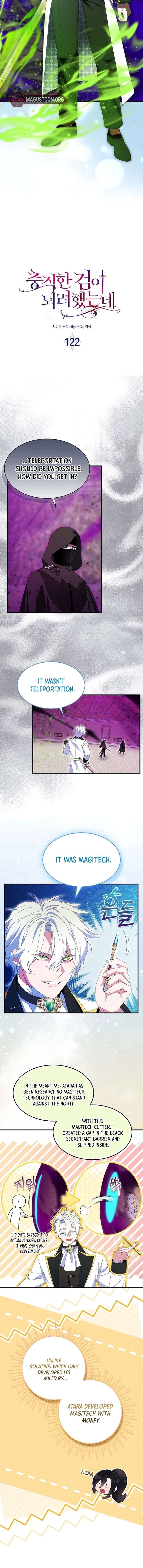 I Tried To Be Her Loyal Sword Chapter 122 - Page 9