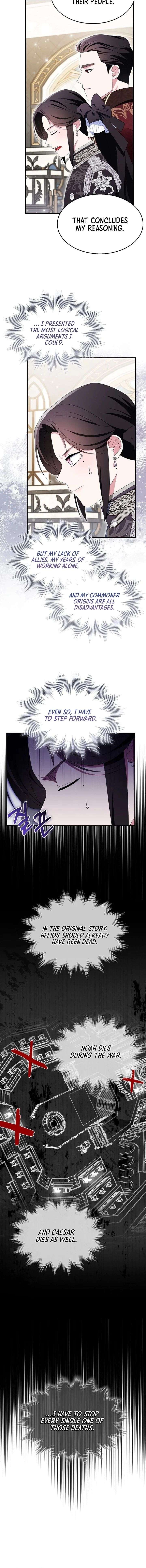 I Tried To Be Her Loyal Sword Chapter 123 - Page 15