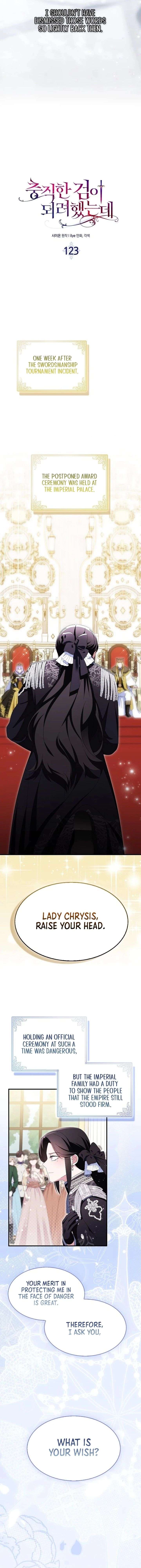 I Tried To Be Her Loyal Sword Chapter 123 - Page 7