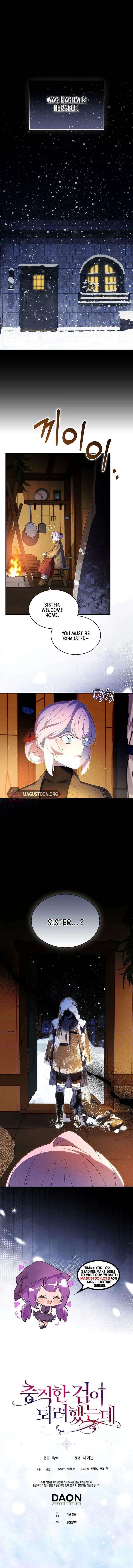 I Tried To Be Her Loyal Sword Chapter 126 - Page 14