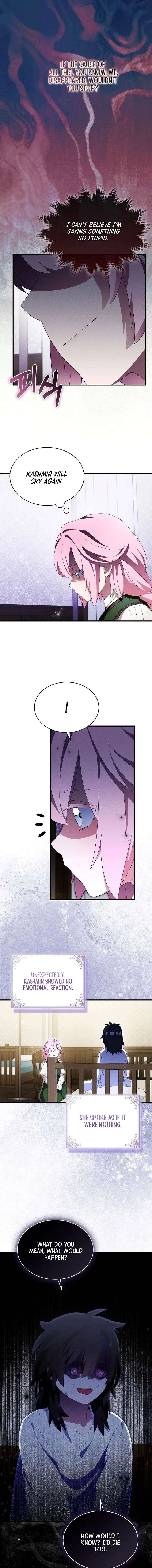 I Tried To Be Her Loyal Sword Chapter 126 - Page 4