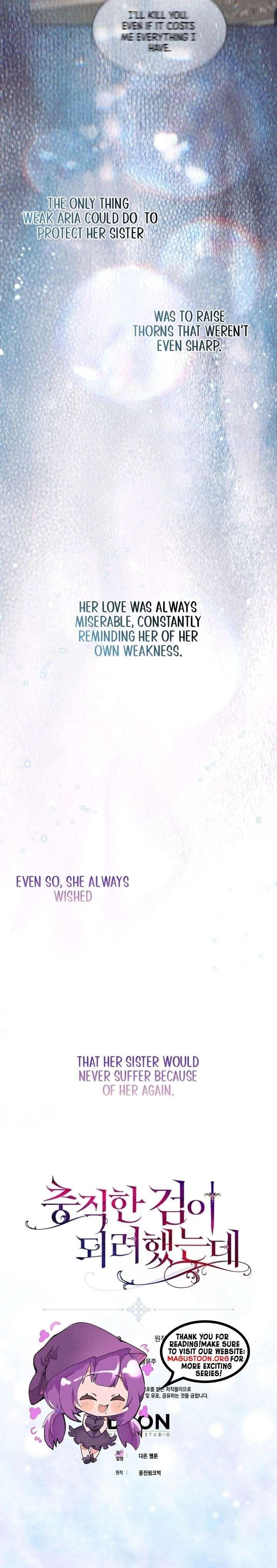 I Tried To Be Her Loyal Sword Chapter 127 - Page 16