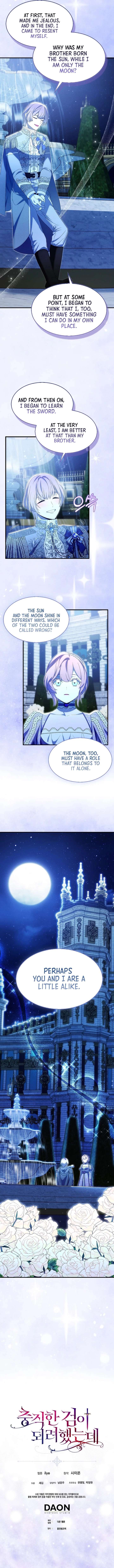 I Tried To Be Her Loyal Sword Chapter 128 - Page 8