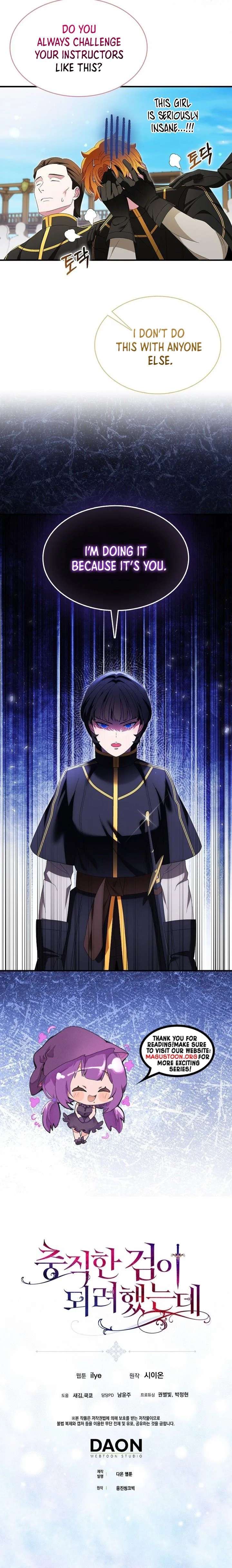 I Tried To Be Her Loyal Sword Chapter 130 - Page 28