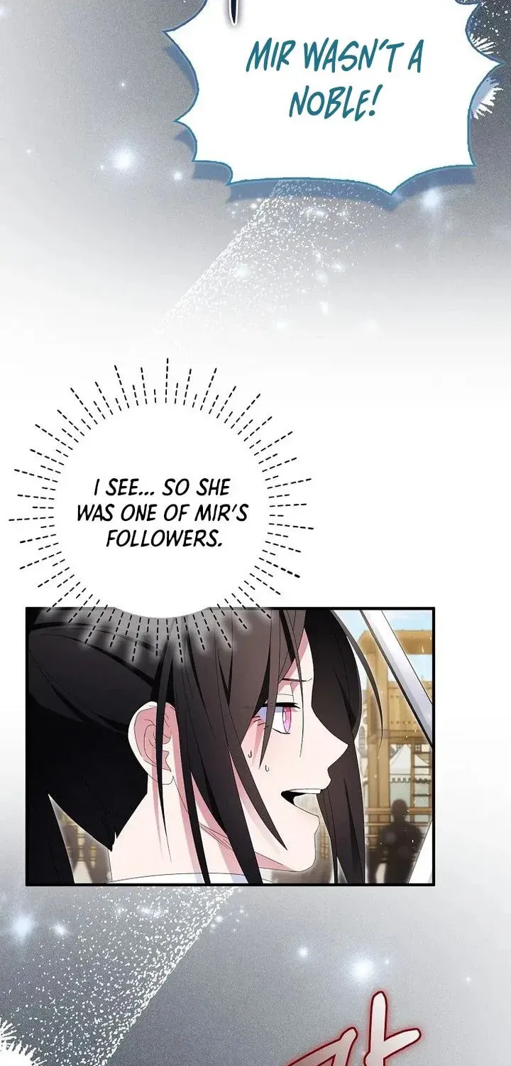 I Tried To Be Her Loyal Sword Chapter 131 - Page 16