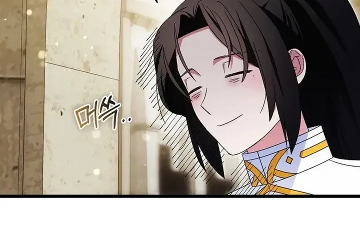I Tried To Be Her Loyal Sword Chapter 131 - Page 39