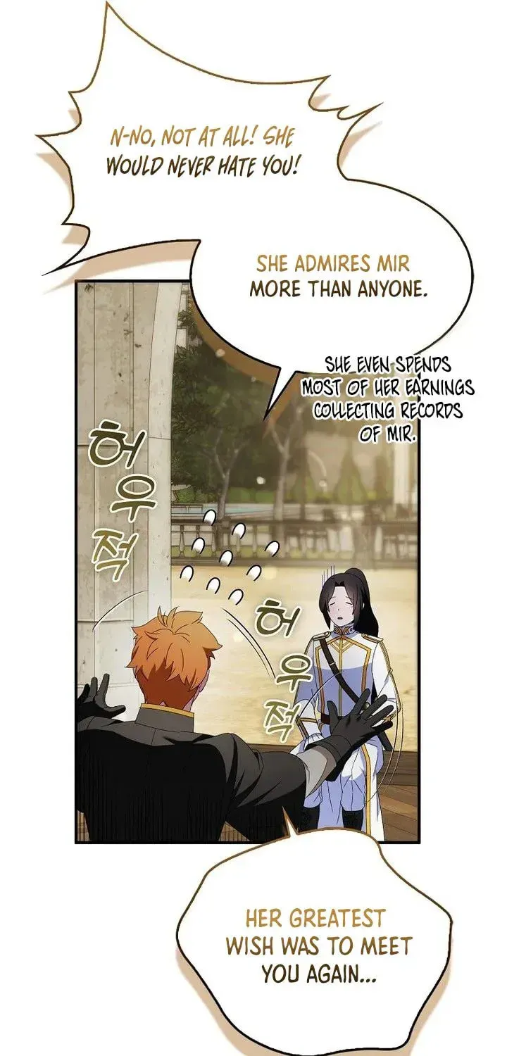 I Tried To Be Her Loyal Sword Chapter 131 - Page 41
