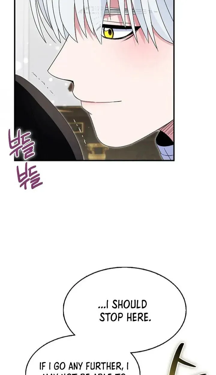 I Tried To Be Her Loyal Sword Chapter 132 - Page 19
