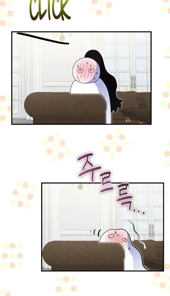 I Tried To Be Her Loyal Sword Chapter 132 - Page 23