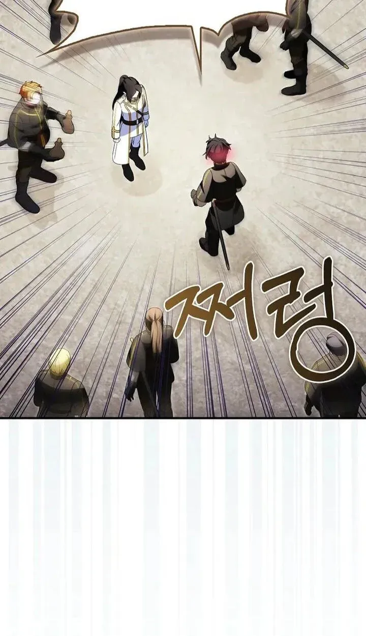 I Tried To Be Her Loyal Sword Chapter 132 - Page 43