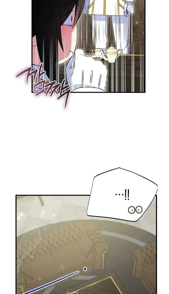 I Tried To Be Her Loyal Sword Chapter 132 - Page 5