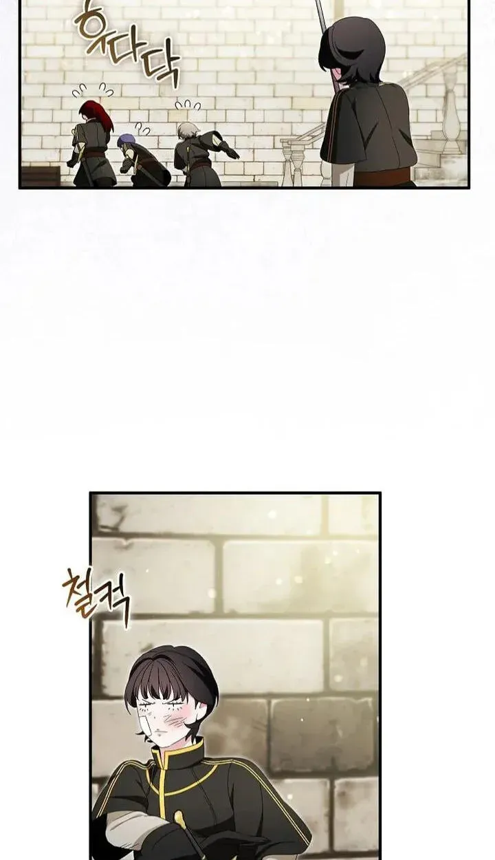 I Tried To Be Her Loyal Sword Chapter 132 - Page 64