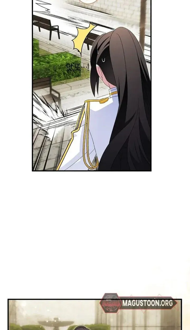 I Tried To Be Her Loyal Sword Chapter 132 - Page 73