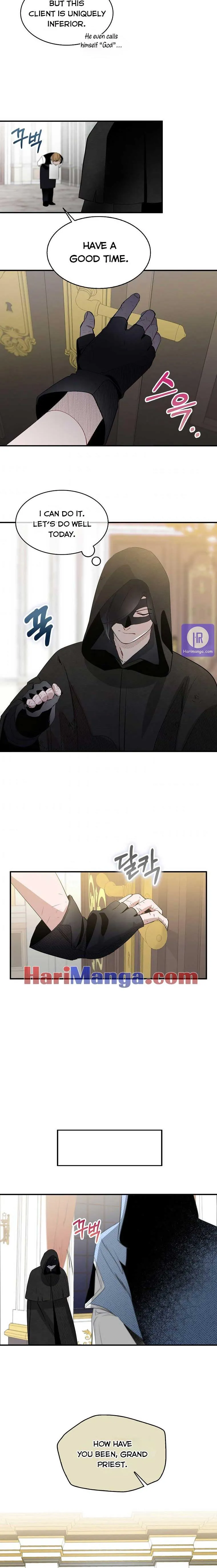 I Tried To Be Her Loyal Sword Chapter 2 - Page 12