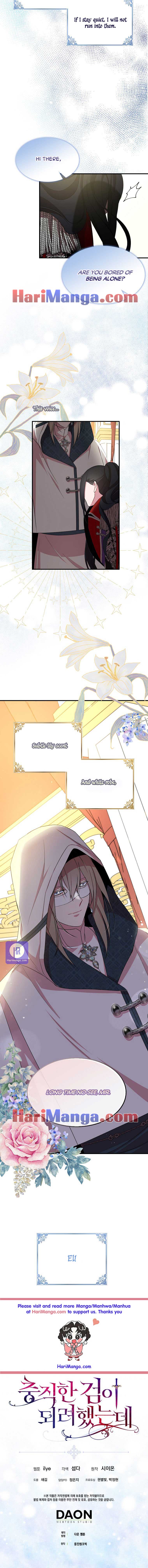 I Tried To Be Her Loyal Sword Chapter 28 - Page 8