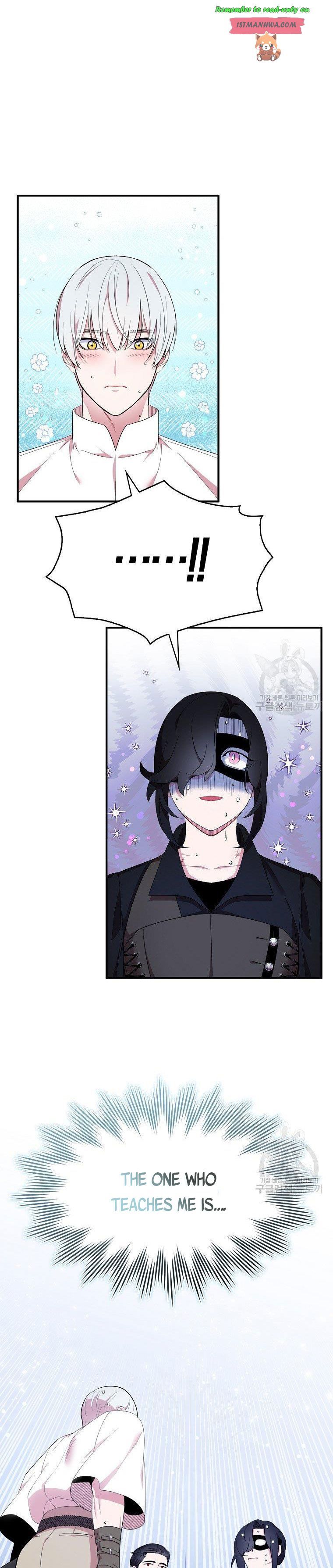 I Tried To Be Her Loyal Sword Chapter 40 - Page 3