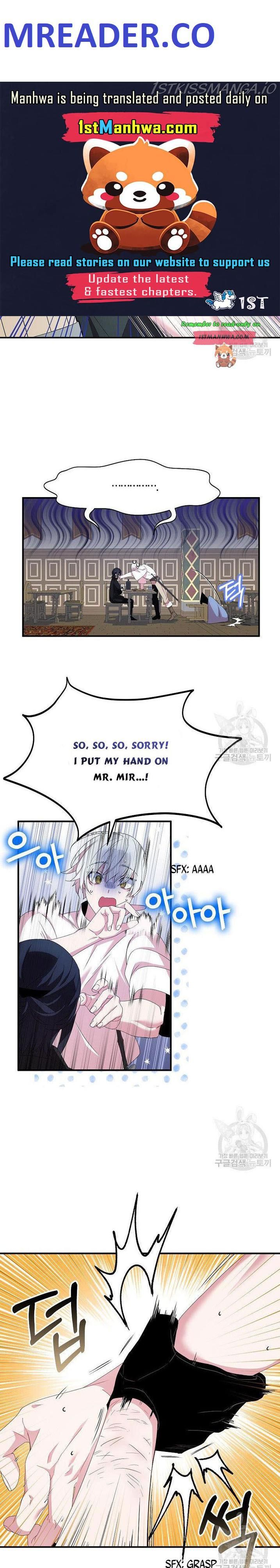 I Tried To Be Her Loyal Sword Chapter 41 - Page 1