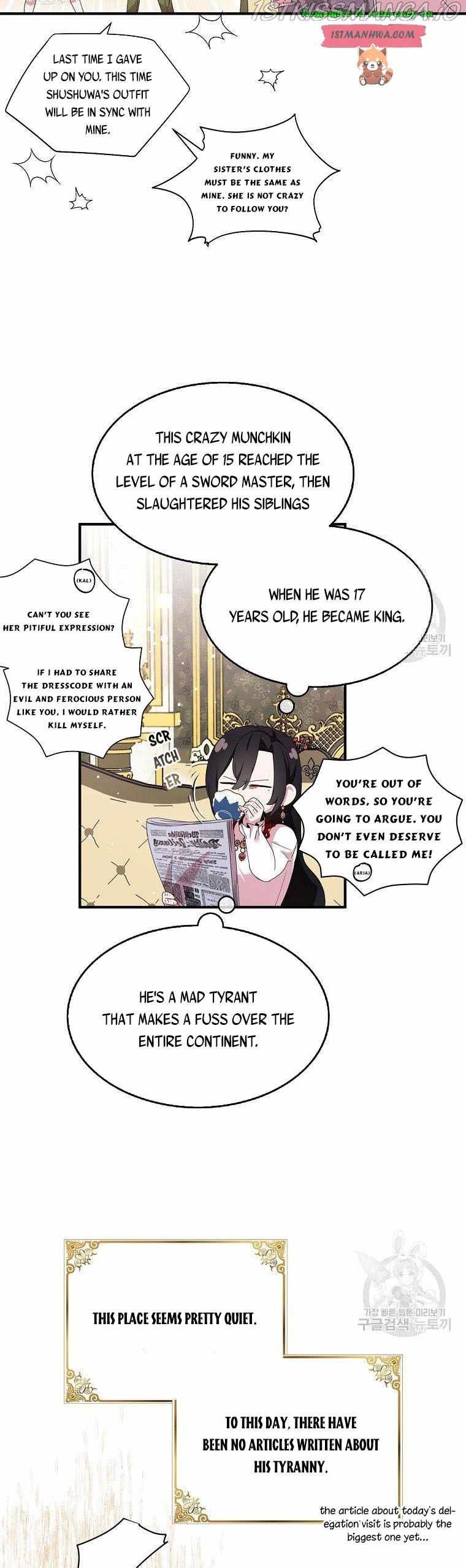 I Tried To Be Her Loyal Sword Chapter 41 - Page 12