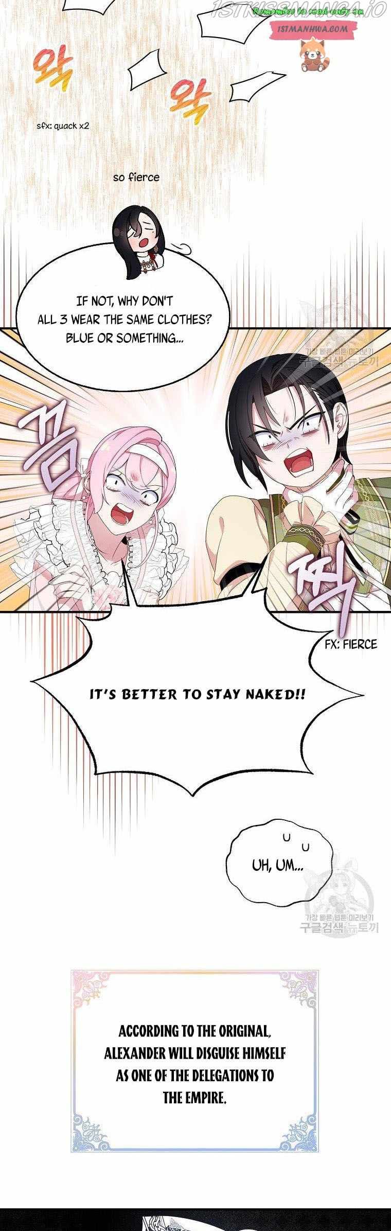 I Tried To Be Her Loyal Sword Chapter 41 - Page 13