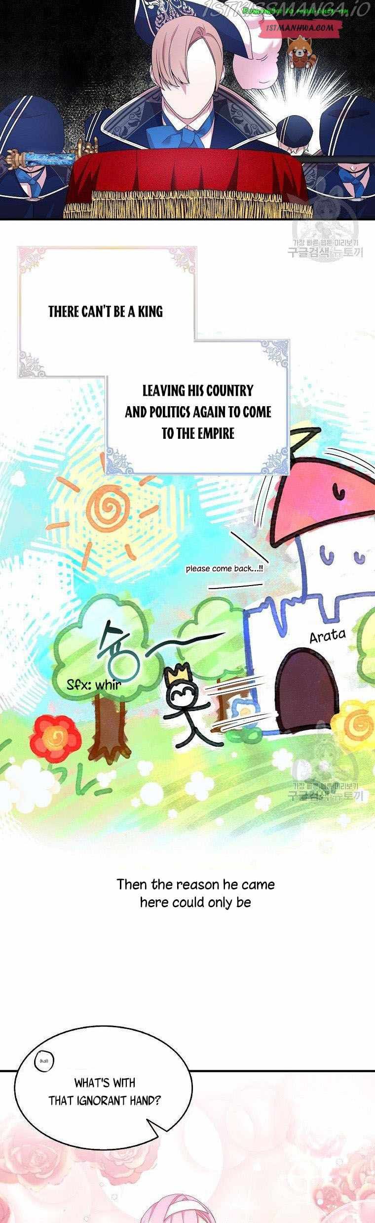 I Tried To Be Her Loyal Sword Chapter 41 - Page 14