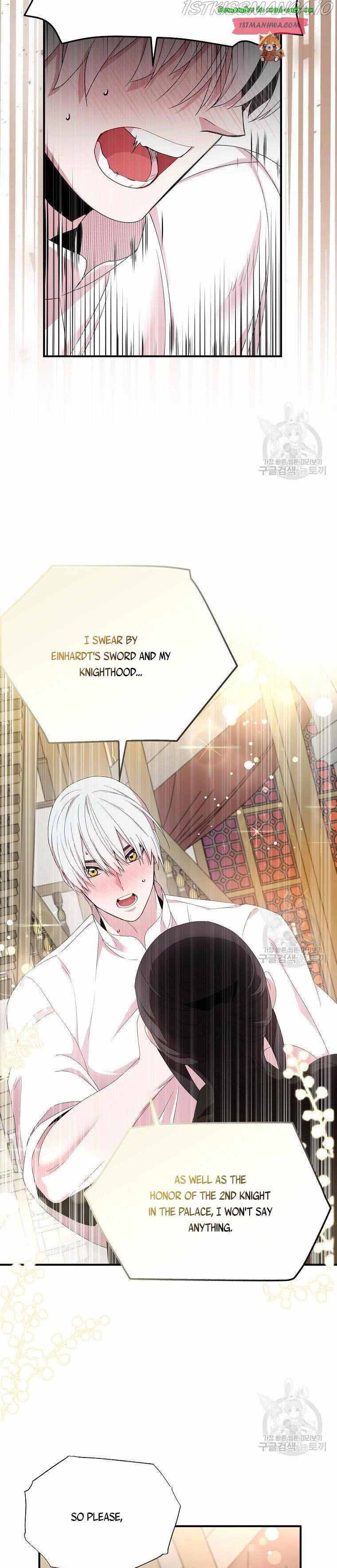 I Tried To Be Her Loyal Sword Chapter 41 - Page 4