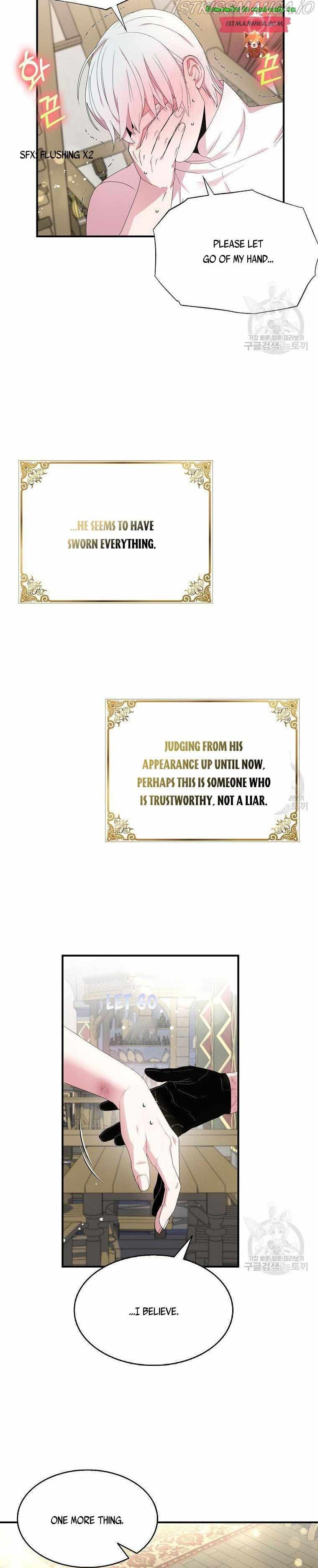 I Tried To Be Her Loyal Sword Chapter 41 - Page 5