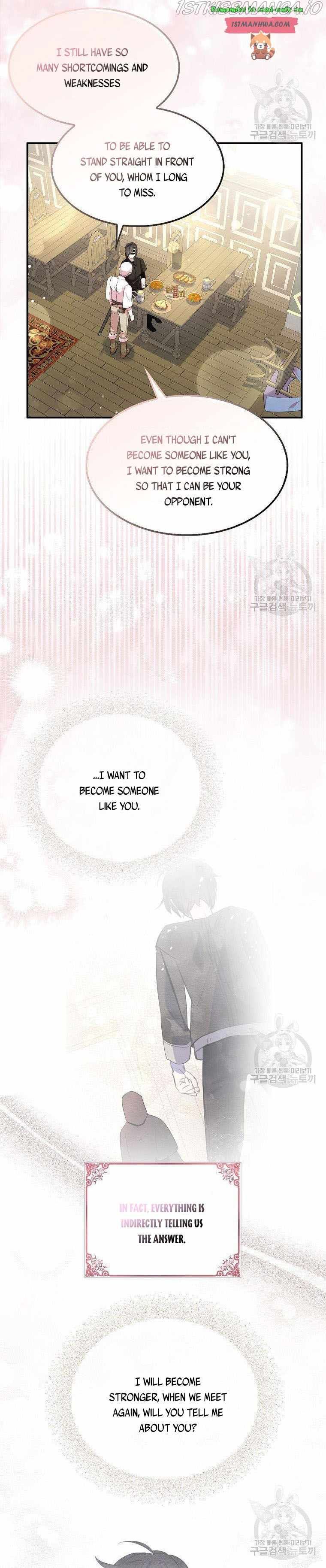 I Tried To Be Her Loyal Sword Chapter 41 - Page 7