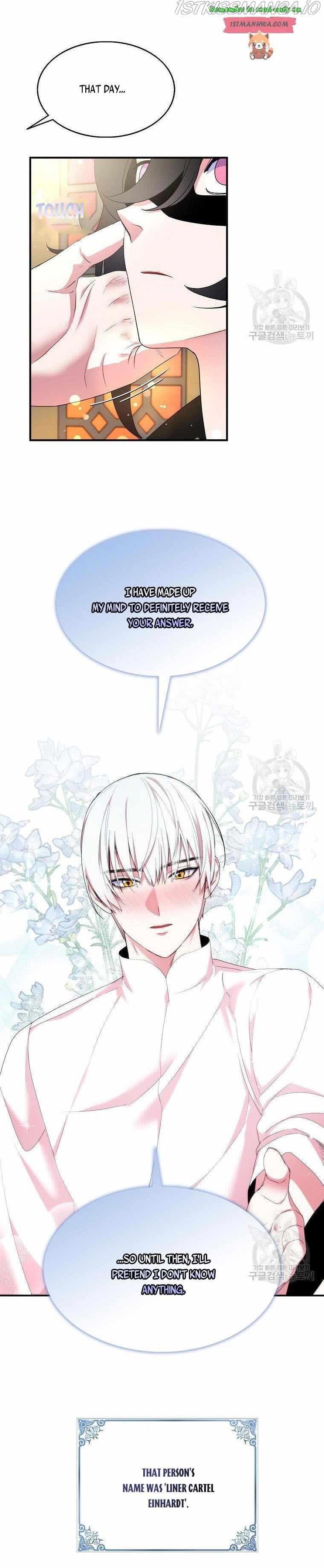 I Tried To Be Her Loyal Sword Chapter 41 - Page 9