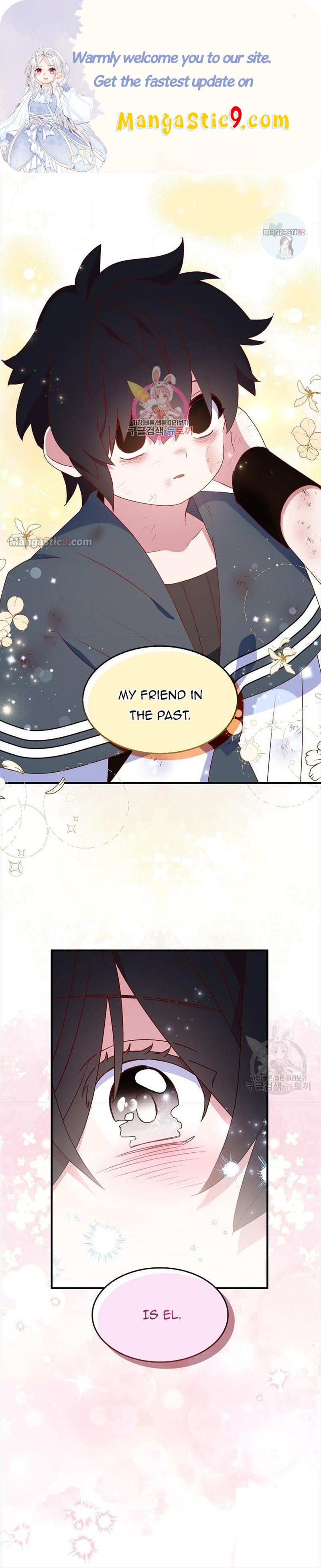 I Tried To Be Her Loyal Sword Chapter 48 - Page 1