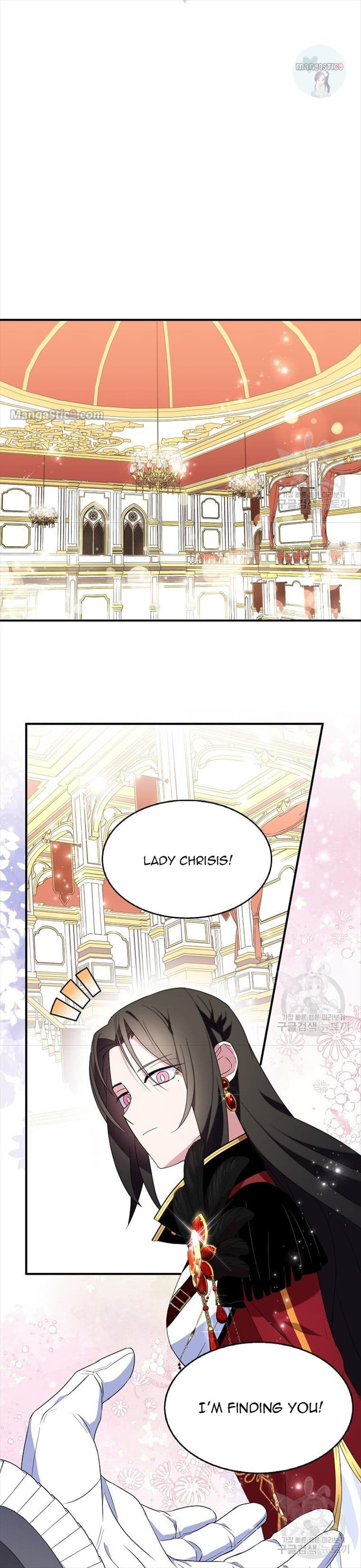 I Tried To Be Her Loyal Sword Chapter 48 - Page 11