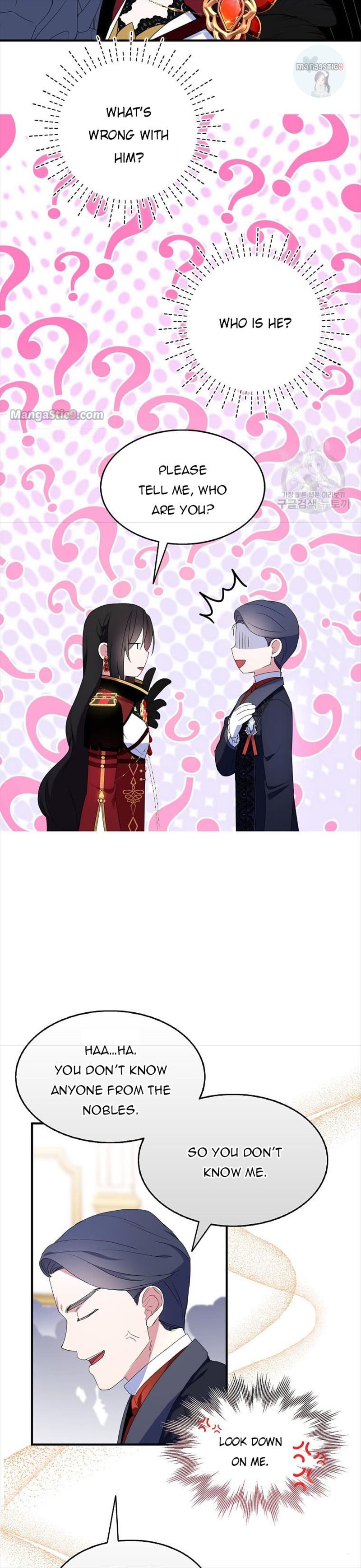 I Tried To Be Her Loyal Sword Chapter 48 - Page 13