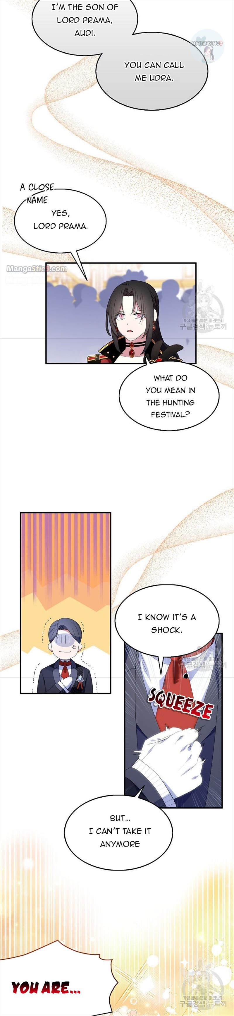 I Tried To Be Her Loyal Sword Chapter 48 - Page 14