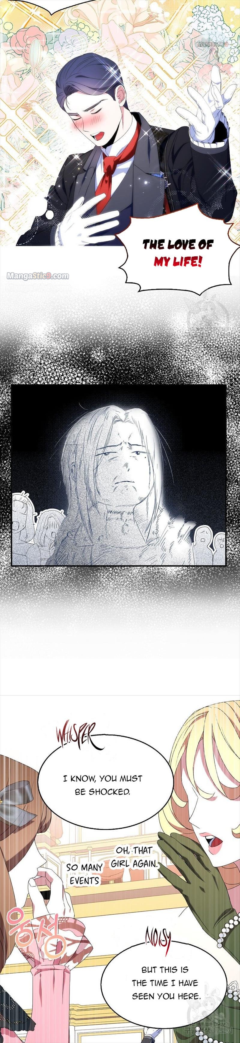 I Tried To Be Her Loyal Sword Chapter 48 - Page 15