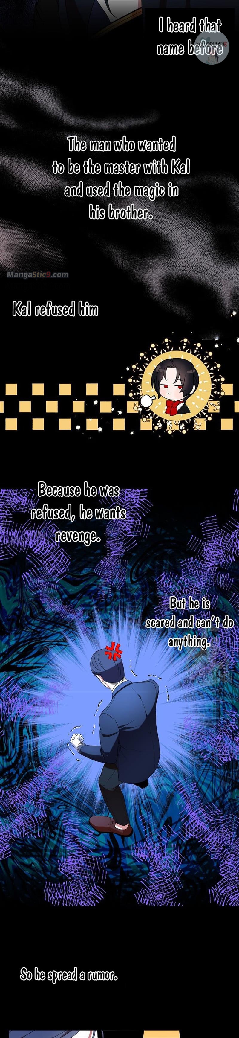 I Tried To Be Her Loyal Sword Chapter 48 - Page 17