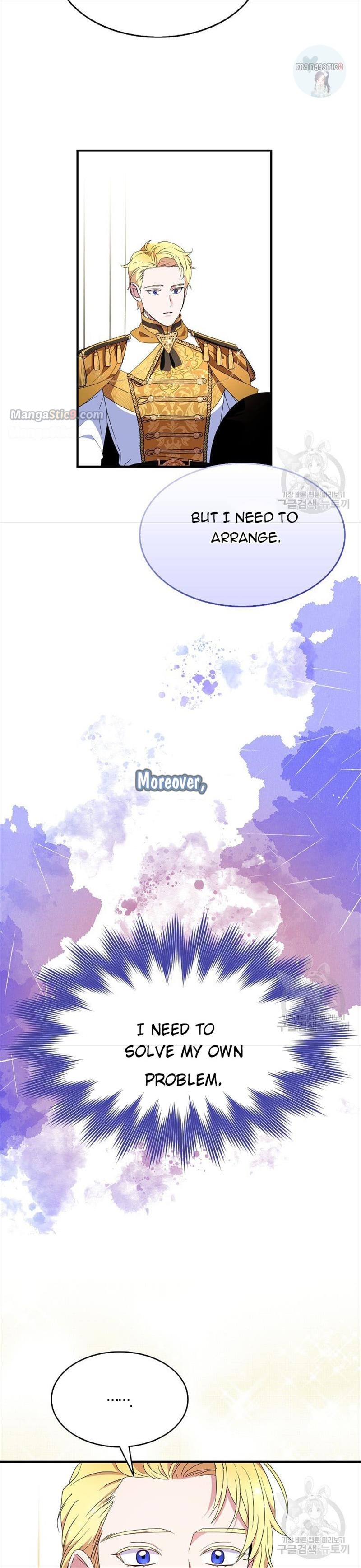 I Tried To Be Her Loyal Sword Chapter 48 - Page 23