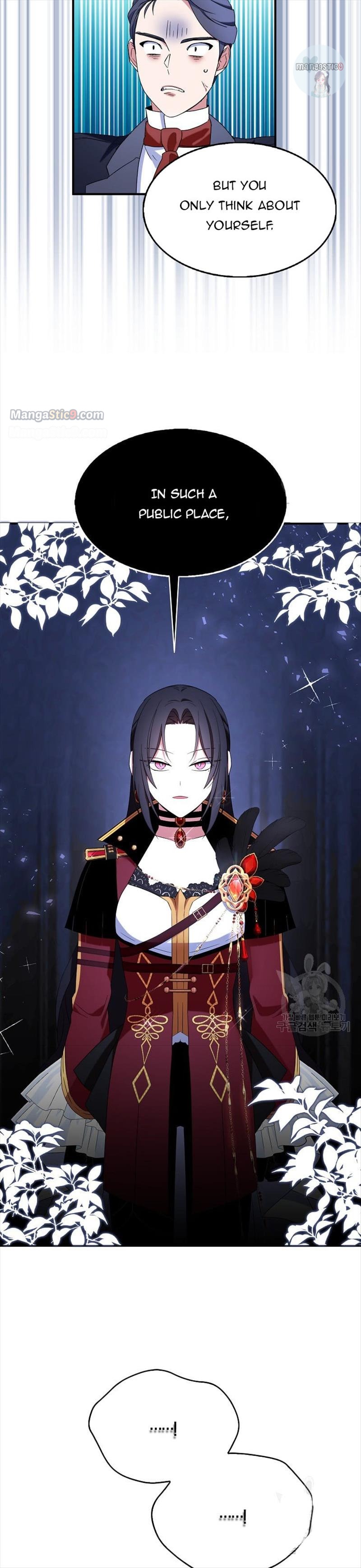 I Tried To Be Her Loyal Sword Chapter 48 - Page 25