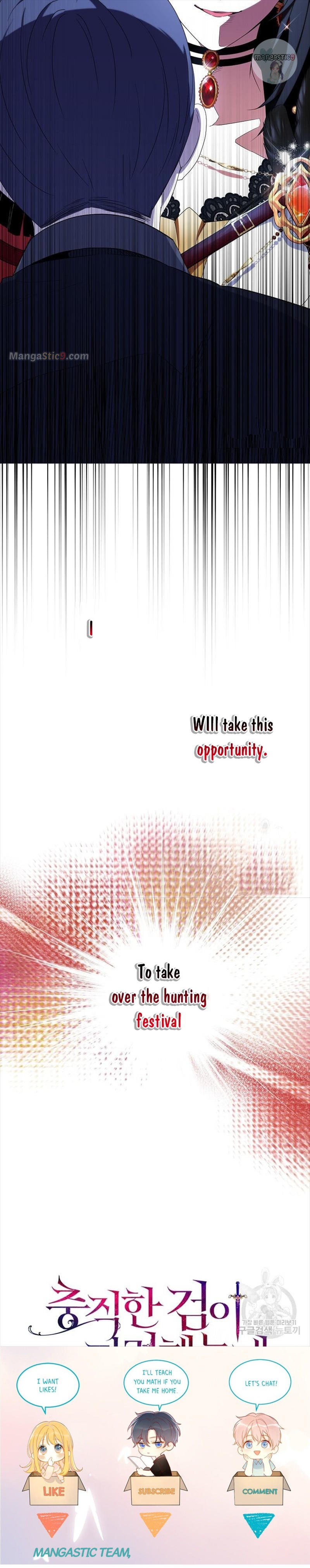 I Tried To Be Her Loyal Sword Chapter 48 - Page 28