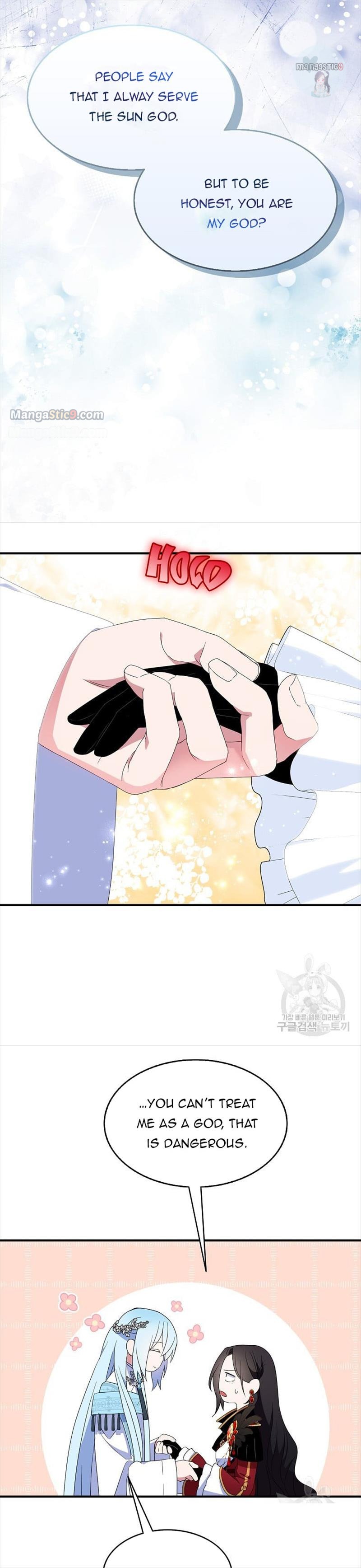 I Tried To Be Her Loyal Sword Chapter 48 - Page 4