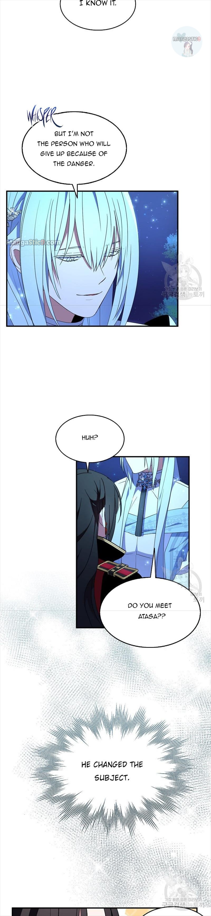 I Tried To Be Her Loyal Sword Chapter 48 - Page 5