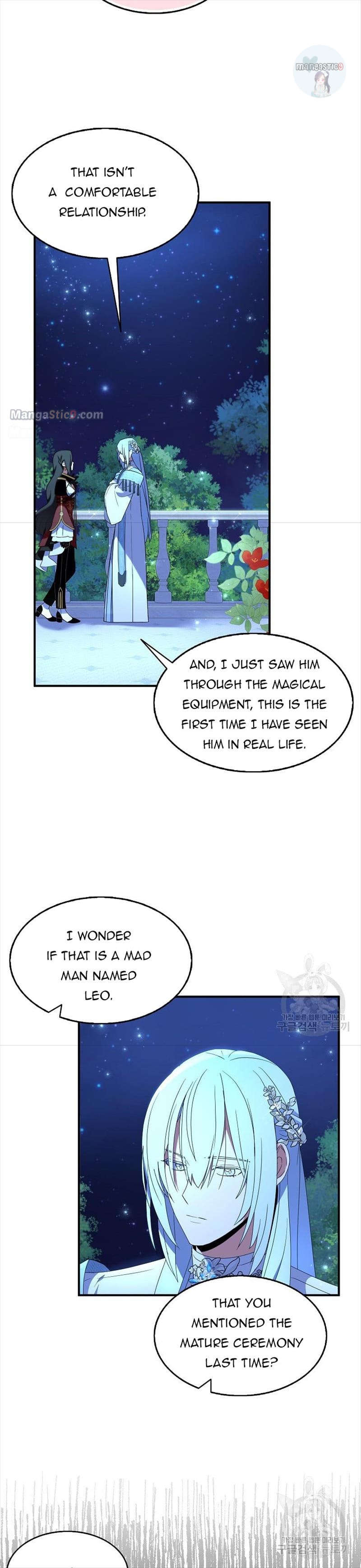 I Tried To Be Her Loyal Sword Chapter 48 - Page 7