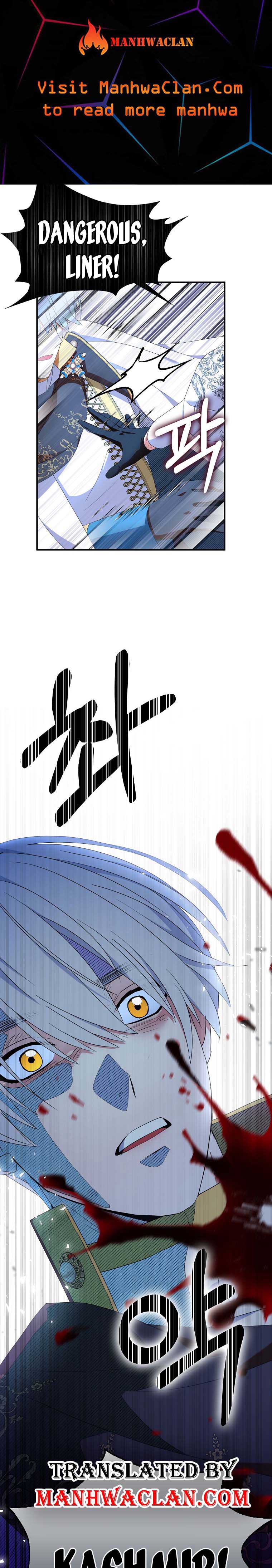 I Tried To Be Her Loyal Sword Chapter 57 - Page 1