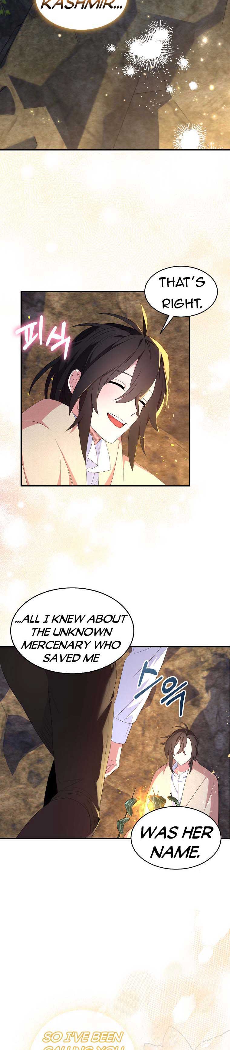 I Tried To Be Her Loyal Sword Chapter 59 - Page 5