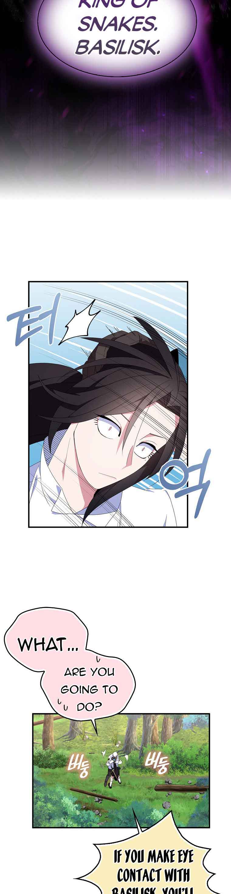 I Tried To Be Her Loyal Sword Chapter 60 - Page 4