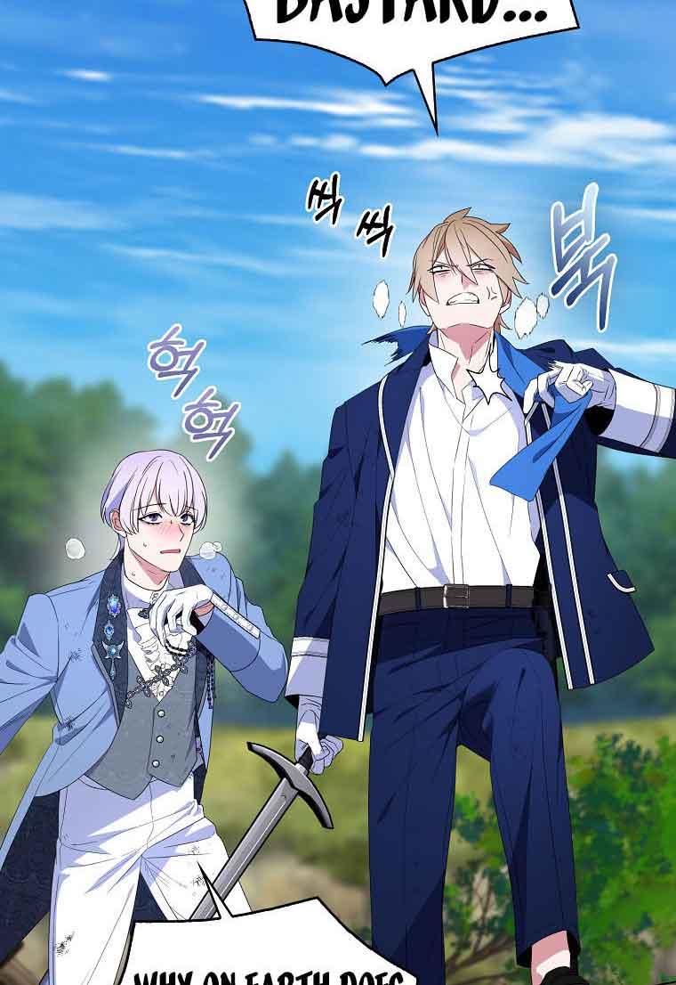 I Tried To Be Her Loyal Sword Chapter 60 - Page 7